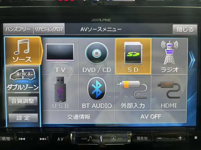 トヨタ タンク カスタムG－T 佐賀県 2019(令1)年 7.1万km ブラックマイカメタリック/パールホワイト2トーン 社外9インチナビ/CD DVD BT フルセグTV/バックカメラ/両側パワースライドドア/衝突軽減ブレーキ/レーンキープアシスト/ETC/前後ドライブレコーダー/シートヒーター/保証書