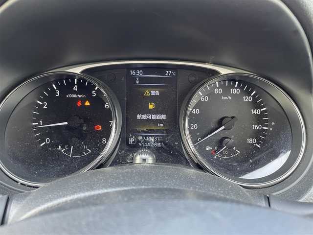 日産 エクストレイル 20X エマージェンシーブレーキ 千葉県 2014(平26)年 7.2万km ダイヤモンドブラック (株)IDOMが運営する【じしゃロン八千代店】の自社ローン専用車両になります。/こちらは現金またはオートローンご利用時の価格です。自社ローンご希望の方は別途その旨お申付け下さい/純正ナビ/エマージェンシーブレーキ/前席シートヒーター/純正AW