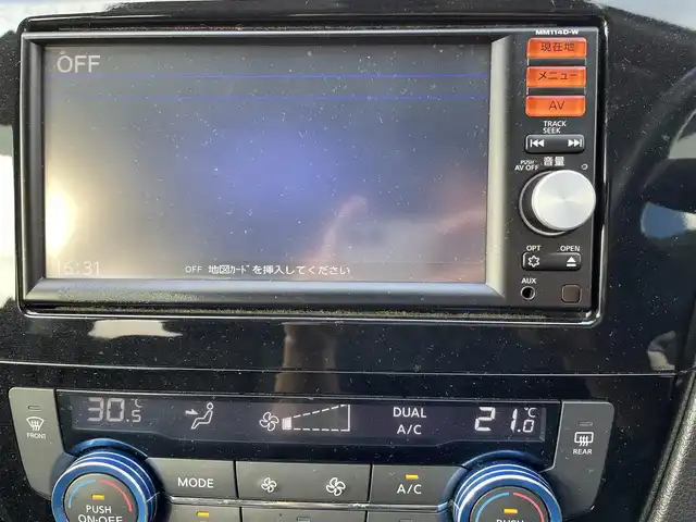 日産 エクストレイル 20X エマージェンシーブレーキ 千葉県 2014(平26)年 7.2万km ダイヤモンドブラック (株)IDOMが運営する【じしゃロン八千代店】の自社ローン専用車両になります。/こちらは現金またはオートローンご利用時の価格です。自社ローンご希望の方は別途その旨お申付け下さい/純正ナビ/エマージェンシーブレーキ/前席シートヒーター/純正AW