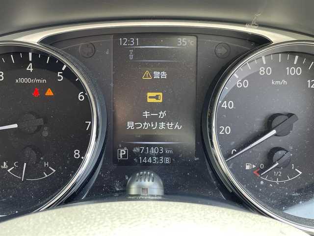 日産 エクストレイル 20X エマージェンシーブレーキ 千葉県 2014(平26)年 7.2万km ダイヤモンドブラック (株)IDOMが運営する【じしゃロン八千代店】の自社ローン専用車両になります。/こちらは現金またはオートローンご利用時の価格です。自社ローンご希望の方は別途その旨お申付け下さい/純正ナビ/エマージェンシーブレーキ/前席シートヒーター/純正AW
