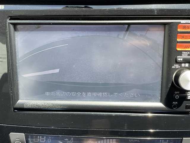 日産 エクストレイル 20X エマージェンシーブレーキ 千葉県 2014(平26)年 7.2万km ダイヤモンドブラック (株)IDOMが運営する【じしゃロン八千代店】の自社ローン専用車両になります。/こちらは現金またはオートローンご利用時の価格です。自社ローンご希望の方は別途その旨お申付け下さい/純正ナビ/エマージェンシーブレーキ/前席シートヒーター/純正AW