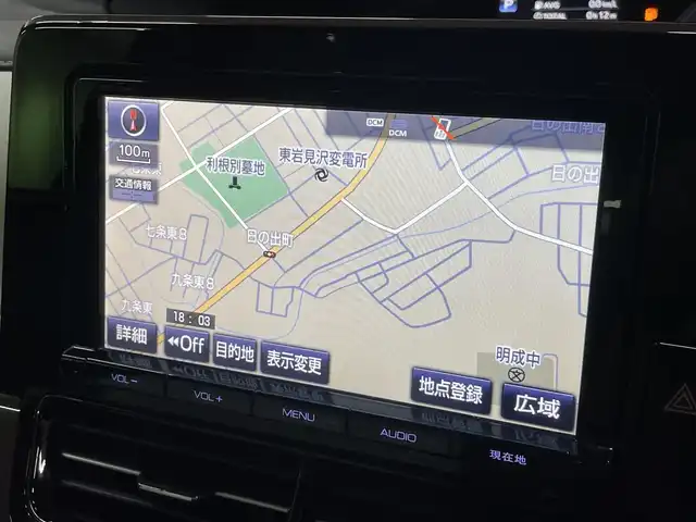 トヨタ エスティマ ハイブリッド アエラス スマート 道央・札幌 2016(平28)年 8.1万km ブラック/レッドマイカメタリック 2トーン 4WD/純正SDナビ/・フルセグTV/CD/DVD/BT/SD/バックカメラ/純正フリップダウンモニター/パワーバックドア/両側パワースライドドア/クルーズコントロール/ビルトインETC/衝突被害軽減ブレーキ/レーンキープアシスト/横滑り防止装置/前後コーナーセンサー/純正ドライブレコーダー/合成皮革シート/前席シートヒーター/運転席パワーシート/3列目オート格納/オートライト/オートハイビーム/LEDヘッドライト/プッシュスタート/スマートキー/ウインカーミラー/純正ドアバイザー/ステアリングリモコン/AC100V電源/2列目オットマン/純正17インチAW/取扱説明書/ナビ取扱説明書
