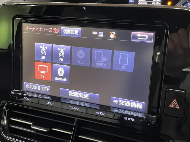 トヨタ エスティマ ハイブリッド アエラス スマート 道央・札幌 2016(平28)年 8.1万km ブラック/レッドマイカメタリック 2トーン 4WD/純正SDナビ/・フルセグTV/CD/DVD/BT/SD/バックカメラ/純正フリップダウンモニター/パワーバックドア/両側パワースライドドア/クルーズコントロール/ビルトインETC/衝突被害軽減ブレーキ/レーンキープアシスト/横滑り防止装置/前後コーナーセンサー/純正ドライブレコーダー/合成皮革シート/前席シートヒーター/運転席パワーシート/3列目オート格納/オートライト/オートハイビーム/LEDヘッドライト/プッシュスタート/スマートキー/ウインカーミラー/純正ドアバイザー/ステアリングリモコン/AC100V電源/2列目オットマン/純正17インチAW/取扱説明書/ナビ取扱説明書