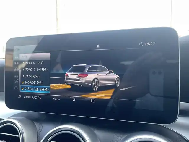 メルセデス・ベンツ Ｃ２２０ｄ ステーションワゴン アバンギャルドAMGライン 埼玉県 2018(平30)年 4.6万km ポーラホワイト 黒レザーシート/ドライビングパッケージ/アダプティブクルーズコントロール/純正HDDナビ/(Bluetooth/USB/フルセグ)/バックカメラ/Ａｐｐｌｅ　Ｃａｒ　Ｐｌａｙ/ブラインドスポットモニター/パークアシスト/アンビエントライト/ETC