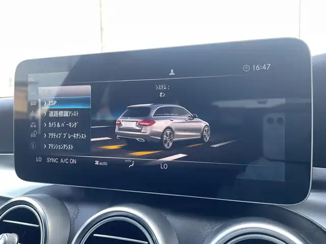 メルセデス・ベンツ Ｃ２２０ｄ ステーションワゴン アバンギャルドAMGライン 埼玉県 2018(平30)年 4.6万km ポーラホワイト 黒レザーシート/ドライビングパッケージ/アダプティブクルーズコントロール/純正HDDナビ/(Bluetooth/USB/フルセグ)/バックカメラ/Ａｐｐｌｅ　Ｃａｒ　Ｐｌａｙ/ブラインドスポットモニター/パークアシスト/アンビエントライト/ETC