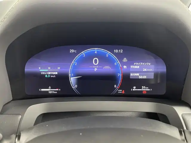 トヨタ アルファード Z 埼玉県 2025(令7)年 0.2万km ブラック 純正ナビ/(Bluetooth/HDMI/USB/AM/FM)/地デジフルセグ/全方位カメラ/前後ドライブレコーダー/ETC2.0/純正フリップダウンモニター/ガラスルーフ/アダプティブクルーズコントロール/衝突軽減ブレーキ/ブラインドスポットモニター/クリアランスソナー/標識認識機能/シートメモリー/置くだけ充電/デジタルインナーミラー/シートヒーター・ベンチレーション/電子パーキングシステム/ブレーキホールド/サンシェード/純正フロアマット/純正18インチアルミホイール