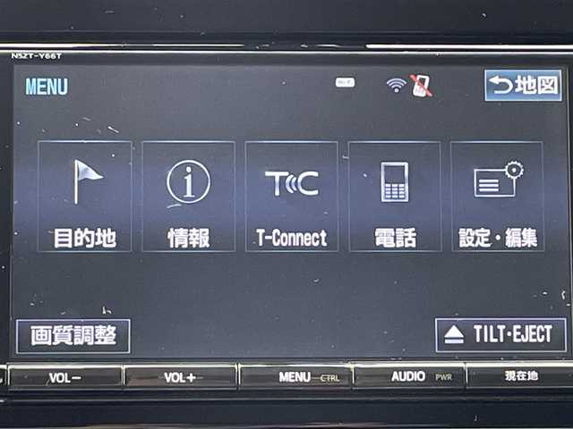 トヨタ ヴォクシー ZS 山口県 2017(平29)年 3.8万km ブラック 9型SDナビ フルセグTV CD DVD BT/バックカメラ/パワースライドドア/衝突被害軽減ブレーキ/レーンアシスト/オートマチックハイビーム/LEDオートヘッドライト/フォグライト/スマートキー/ドラレコ/ビルトインETC/禁煙車