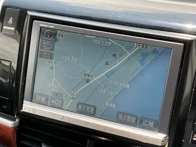 トヨタ エスティマ アエラス レザーパッケージ 三重県 2014(平26)年 4.9万km ホワイトパールクリスタルシャイン ♪走行48477km/純正8インチナビ/・フルセグ・CD録音/・DVD再生・SD/・Bluetoothオーティオ/ブルーレイディスクプレーヤー内蔵/　純正フリップダウンモニター/　・DVD/BD/SD/バックカメラ/両側パワースライドドア/スマートキー/プッシュスタート/黒革シート/パワーシート/前席シートヒーター/クルーズコントロール/HIDヘッドライト/フォグライト /オートライト/ウィンカーミラー /セカンドシートオットマン/革巻ステアリング/ステアリングスイッチ/ビルトインETC/ウッドパネル/ドライブレコーダー/レーダー探知機/プライバシーガラス/ドアバイザー/電格ミラー/フロアマット