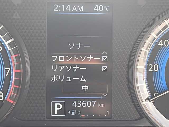 日産 デイズ ハイウェイスターX 福島県 2019(令1)年 4.4万km ホワイトパール 純正７インチナビ　全方位Ｃ　プロパイロット　フルセグ　ＢＴ　電動パーキング　ＥＴＣ　追従型クルコン　前席シートヒーター　ディスプレイ機能付ルームミラー　ＬＥＤ　フォグランプ　純正エンスタ　ドアバイザー
