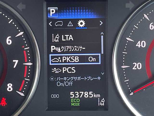トヨタ アルファード S Cパッケージ 福岡県 2020(令2)年 5.4万km ホワイトパールクリスタルシャイン 純正12.1インチフリップダウンモニター/純正９インチディスプレイオーディオナビ/フルセグTV/CD/DVD/BT/AM/FM/applecarplay/androidauto/バックカメラ/ＰＣＳ/レーンアシスト/レーダークルーズコントロール/両側パワースライドドア/パワーバックドア/シートメモリー/前席パワーシート/前席シートヒーター＆ベンチレーション/ステアリングヒーター/オートハイビーム/フォグランプ/純正アルミ/電動パーキング/ブレーキホールド/ビルトインETC2.0/オットマン/スマートキー/プッシュスタート