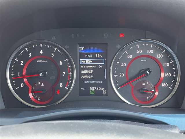 トヨタ アルファード S Cパッケージ 福岡県 2020(令2)年 5.4万km ホワイトパールクリスタルシャイン 純正12.1インチフリップダウンモニター/純正９インチディスプレイオーディオナビ/フルセグTV/CD/DVD/BT/AM/FM/applecarplay/androidauto/バックカメラ/ＰＣＳ/レーンアシスト/レーダークルーズコントロール/両側パワースライドドア/パワーバックドア/シートメモリー/前席パワーシート/前席シートヒーター＆ベンチレーション/ステアリングヒーター/オートハイビーム/フォグランプ/純正アルミ/電動パーキング/ブレーキホールド/ビルトインETC2.0/オットマン/スマートキー/プッシュスタート