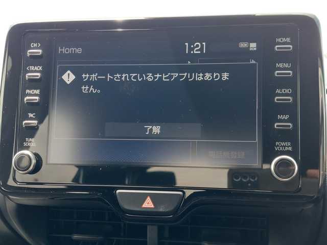 トヨタ ヤリス Z 東京都 2020(令2)年 5.6万km ブラック 純正ディスプレイオーディオ/Bluetooth/純正アルミホイール/バックカメラ/ETC/オートマティックハイビーム/フルセグテレビ/LEDヘッドライト/アダプティブクルーズコントロール/キーレスエントリー/プッシュスタート
