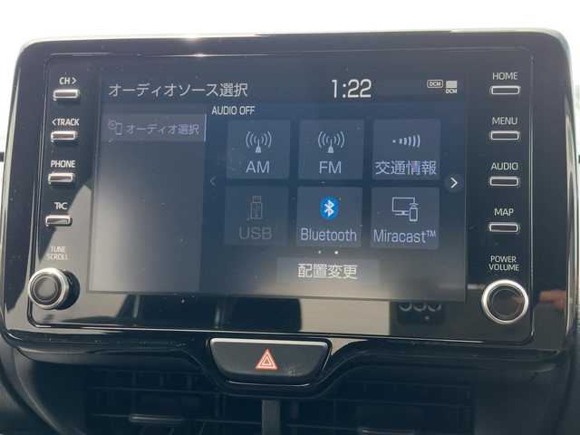 トヨタ ヤリス Z 東京都 2020(令2)年 5.6万km ブラック 純正ディスプレイオーディオ/Bluetooth/純正アルミホイール/バックカメラ/ETC/オートマティックハイビーム/フルセグテレビ/LEDヘッドライト/アダプティブクルーズコントロール/キーレスエントリー/プッシュスタート