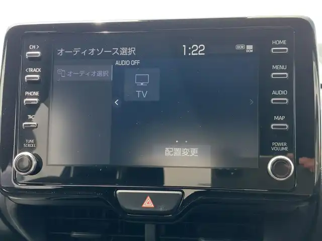 トヨタ ヤリス Z 東京都 2020(令2)年 5.6万km ブラック 純正ディスプレイオーディオ/Bluetooth/純正アルミホイール/バックカメラ/ETC/オートマティックハイビーム/フルセグテレビ/LEDヘッドライト/アダプティブクルーズコントロール/キーレスエントリー/プッシュスタート
