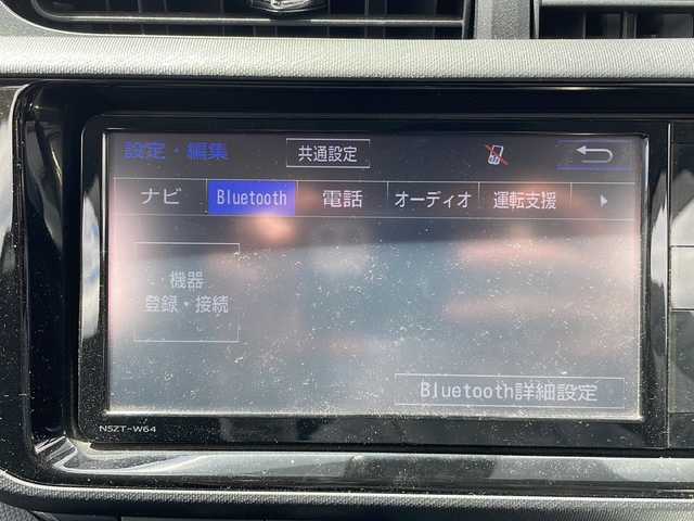 トヨタ アクア G 岩手県 2015(平27)年 8.6万km ディープアメジストマイカメタリック 禁煙車/純正SDナビ/AM/FM/CD/Bluetooth/フルセグTV/純正オーディオ/バックカメラ/ETC/クルーズコントロール/衝突被害軽減ブレーキ/レーンキープアシスト/横滑り防止装置/シートヒーター/オートライト/オートハイビーム/LEDヘッドライト/フォグランプ/スマートキー/プッシュスタート/電動格納ミラー/純正フロアマット/保証書/取扱説明書