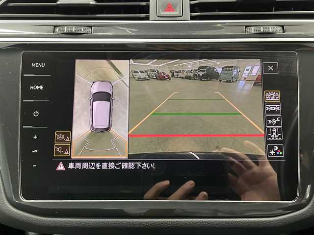 フォルクスワーゲン ティグアン TSI ハイライン 長崎県 2018(平30)年 7.2万km ディープブラックパールエフェクト 純正ナビ/・フルセグ/・DVD/・Bluetooth/全方位モニター/電動リアゲート/純正18インチアルミ/ヘッドアップディスプレイ/LEDヘッドライト/全席シートヒーター/ETC