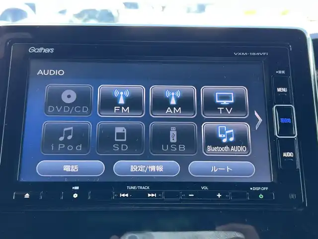 ホンダ Ｎ ＢＯＸ カスタム G EX ホンダセンシング 島根県 2018(平30)年 8万km クリスタルブラックパール 純正ナビGathers/Bluetooth/ワンセグ/ECON/ホンダセンシング/衝突軽減ブレーキ/コーナーセンサー/レーダークルーズコントロール/レーンキープアシスト/バックカメラ/左側電動スライドドア/ETC/LEDオートライト/フォグランプ/スマートキー/社外AW SMACK AME14インチ/プッシュスタート/ドアバイザー
