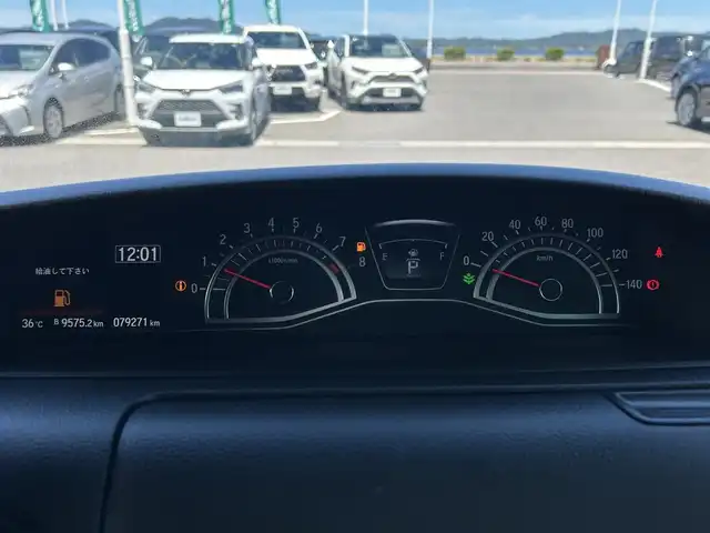 ホンダ Ｎ ＢＯＸ カスタム G EX ホンダセンシング 島根県 2018(平30)年 8万km クリスタルブラックパール 純正ナビGathers/Bluetooth/ワンセグ/ECON/ホンダセンシング/衝突軽減ブレーキ/コーナーセンサー/レーダークルーズコントロール/レーンキープアシスト/バックカメラ/左側電動スライドドア/ETC/LEDオートライト/フォグランプ/スマートキー/社外AW SMACK AME14インチ/プッシュスタート/ドアバイザー