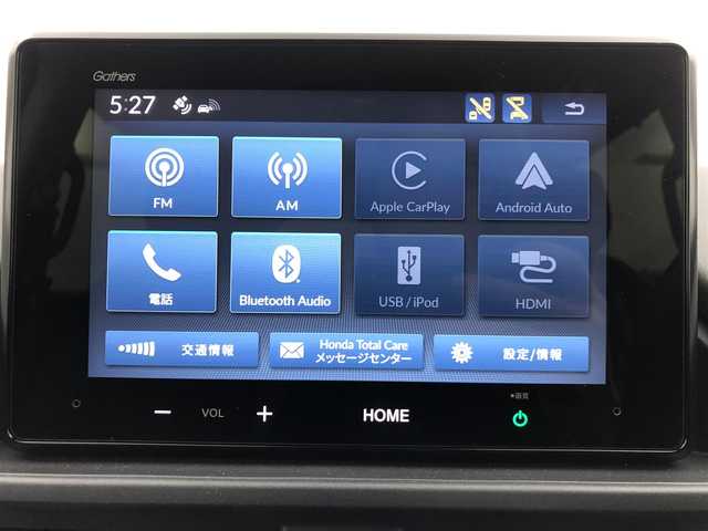 ホンダ フリード クロスター 愛知県 2025(令7)年 0.2万km 紺 純正9インチディスプレイオーディオ/バックカメラ/Bluetooth/ホンダセンシング/衝突被害軽減システム/クルーズコントロール/コーナーセンサー/横滑り防止装置/ブラインドスポットモニター/オートライト/オートマチックハイビーム/LEDヘッドライト/LEDフォグランプ/両側パワースライドドア/純正AW/社外フロアマット/プッシュスタート/スマートキー/スペアキー