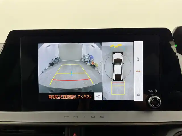 トヨタ プリウス G 愛知県 2023(令5)年 2万km アティチュードブラックマイカ トヨタセーフティ/　・プリクラッシュセーフティ/　・レーントレーシングアシスト/　・レーンディパーチャーアラート/　・レーダークルーズコントロール/　・オートマチックハイビーム/　・ロードサインアシスト/　・ドライバー異常時対応システム/　・プロアクティブドライビングアシスト/　・発進遅れ告知機能/純正ナビ/（Bluetooth/フルセグTV/Apple CarPlay）/全方位カメラ/ドライブレコーダー/ETC2.0/ブラインドスポットモニター/レーダー探知機/シートヒーター/純正AW/テレビキャンセラー/純正LEDライト/オートライト/スマートキー/ステアリングリモコン/電子パーキング/オートホールド/スペアタイヤ/ドアバイザー