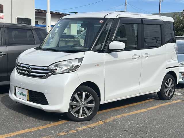 日産 デイズ ルークス X 道東・釧路十勝 2014(平26)年 6.4万km ホワイトパール 4WD/純正CDオーディオ/片側パワースライドドア/アラウンドビューモニター/アイドリングストップ/シートヒーター/運転席シートリフター/ヘッドライトレベライザー/電動格納ミラー/純正ドアバイザー/純正フロアマット/純正エンジンスターター/スマートキー/エンジンプッシュスタート/スペアキー/社外14インチアルミホイール