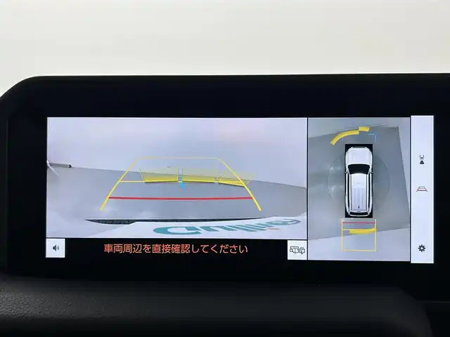トヨタ ランドクルーザー ２５０ VX 熊本県 2024(令6)年 1.2万km プラチナホワイトパールマイカ サンルーフ　/純正12.3インチディスプレイオーディオ（ApplCarPlay・AndroidAuto・BT・フルセグ・HDMI）/純正前後ドライブレコーダー　/全周囲カメラ　/ビルトインＥＴＣ２．０　/トヨタセーフティーセンス/・アダブティブクルーズコントロール/・レーンディパーチャーアラート/・ブラインドスポットモニター/・プリクラッシュセーフティ/・プロアクティブドライビングアシスト/・リアクロストラフィックアラート/・安心降車アシスト/・後方車両接近通報装置/・周辺車両停止時サポート/パワーバックドア/前後クリアランスソナー　/前席シートヒーター　/前席エアーシート　/運転席パワーシート　/電動パーキングブレーキ/ブレーキホールド/デジタルインナーミラー/純正フロアマット/純正１８インチAW/オートライト/オートマチックハイビーム/LEDヘッドライト/スマートキー/プッシュスタート/保証書/取扱説明書