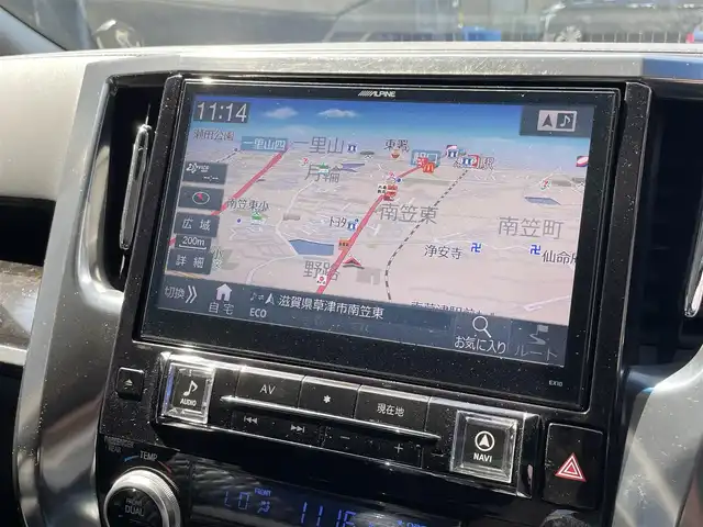 トヨタ アルファード S Cパッケージ 滋賀県 2015(平27)年 5.6万km ブラック ALPINE製10インチナビ/【Bluetooth/CD/DVD/SD/フルセグTV】/ALPINE製フリップダウンモニター/バックカメラ/両側電動スライドドア/ハーフレザーシート /D/N席パワーシート/二列目パワーリクライニング/N席/二列目パワーオットマン/レーダークルーズコントロール/LEDヘッドライト/オートライト/オートマチックハイビーム/前後コーナーセンサー/ビルトインETC/パワーバックドア/プッシュスタート/スマートキー/ステアリングリモコン/後席サンシェード