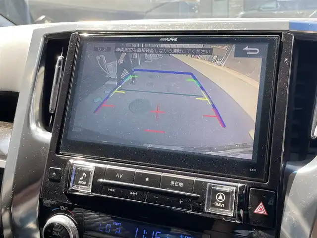 トヨタ アルファード S Cパッケージ 滋賀県 2015(平27)年 5.6万km ブラック ALPINE製10インチナビ/【Bluetooth/CD/DVD/SD/フルセグTV】/ALPINE製フリップダウンモニター/バックカメラ/両側電動スライドドア/ハーフレザーシート /D/N席パワーシート/二列目パワーリクライニング/N席/二列目パワーオットマン/レーダークルーズコントロール/LEDヘッドライト/オートライト/オートマチックハイビーム/前後コーナーセンサー/ビルトインETC/パワーバックドア/プッシュスタート/スマートキー/ステアリングリモコン/後席サンシェード