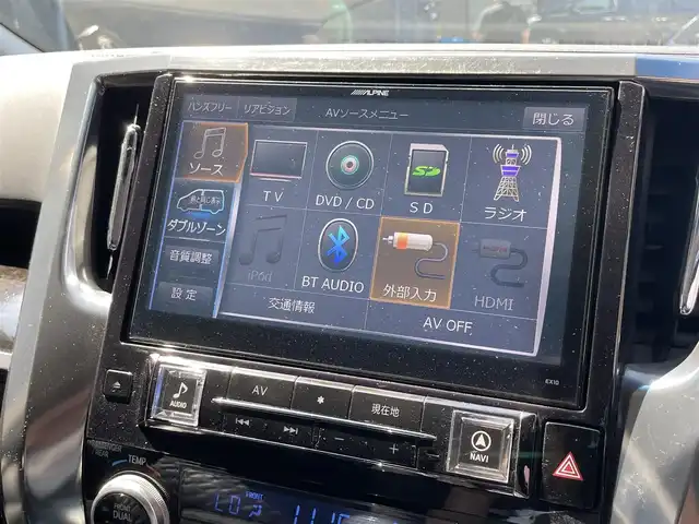 トヨタ アルファード S Cパッケージ 滋賀県 2015(平27)年 5.6万km ブラック ALPINE製10インチナビ/【Bluetooth/CD/DVD/SD/フルセグTV】/ALPINE製フリップダウンモニター/バックカメラ/両側電動スライドドア/ハーフレザーシート /D/N席パワーシート/二列目パワーリクライニング/N席/二列目パワーオットマン/レーダークルーズコントロール/LEDヘッドライト/オートライト/オートマチックハイビーム/前後コーナーセンサー/ビルトインETC/パワーバックドア/プッシュスタート/スマートキー/ステアリングリモコン/後席サンシェード
