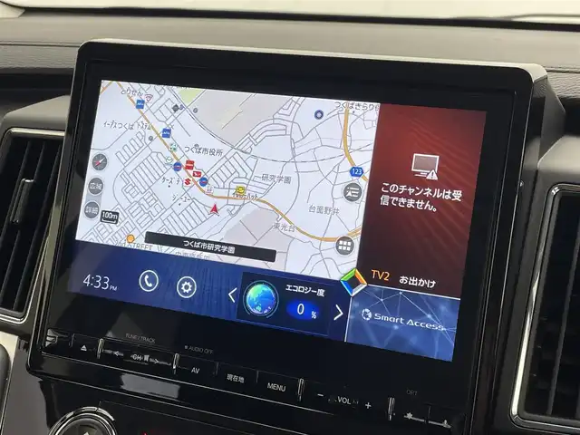 三菱 デリカＤ：５ P 茨城県 2023(令5)年 0.7万km ブラックダイヤモンド 純正10.1型ナビ/全周囲カメラ/電動サイドステップ/衝突被害軽減ブレーキ/車線逸脱抑制装置/レーダークルーズコントロール/オートマチックハイビーム/BSW/両側電動スライドドア/パワーバックドア/AC100V/ETC/ドラレコ/シートヒーター/純正18インチAW/LEDヘッドライト/スマートキー