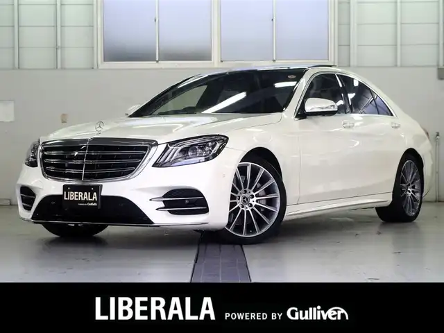 メルセデス・ベンツ Ｓ４００ｄ スポーツリミテッド 兵庫県 2020(令2)年 4万km パール ワンオーナー/レザーエクスクルーシブパッケージ/ベーシックパッケージ/レーダーセーフティ/黒革/サンルーフ/ブルメスターサウンド/シートヒーター/ベンチレーション/パワーシート/パワートランク/純正ナビ/全方位カメラ/ETC/マルチビームLED/アンビエントライト/スマートキー