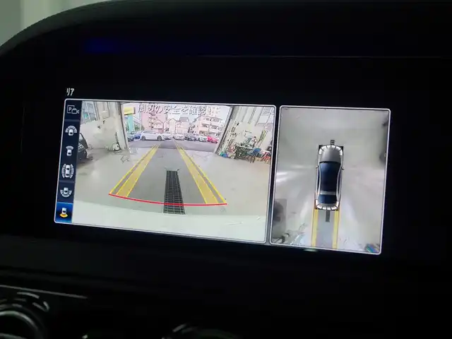 メルセデス・ベンツ Ｓ４００ｄ スポーツリミテッド 兵庫県 2020(令2)年 4万km パール ワンオーナー/レザーエクスクルーシブパッケージ/ベーシックパッケージ/レーダーセーフティ/黒革/サンルーフ/ブルメスターサウンド/シートヒーター/ベンチレーション/パワーシート/パワートランク/純正ナビ/全方位カメラ/ETC/マルチビームLED/アンビエントライト/スマートキー