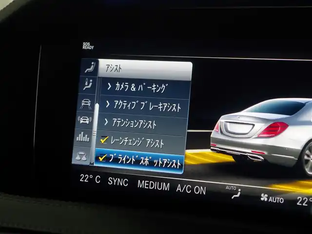 メルセデス・ベンツ Ｓ４００ｄ スポーツリミテッド 兵庫県 2020(令2)年 4万km パール ワンオーナー/レザーエクスクルーシブパッケージ/ベーシックパッケージ/レーダーセーフティ/黒革/サンルーフ/ブルメスターサウンド/シートヒーター/ベンチレーション/パワーシート/パワートランク/純正ナビ/全方位カメラ/ETC/マルチビームLED/アンビエントライト/スマートキー