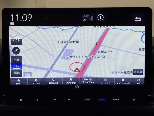 ホンダ ステップワゴン スパーダ eHEV プレミアムライン 長崎県 2022(令4)年 7.5万km クリスタルブラックパール 純正11.4インチメモリナビ/（フルセグ/CD/DVD/Bluetooth/AppleCarplay/AndroidAuto）/マルチビューカメラシステム/ブラインドスポットインフォメーション/Honda SENSING/アダプティブドライビングビーム/パワーテールゲート(メモリー機能付)/2列目オットマン/運転席＆助手席シートヒーター/2列目シートヒーター/トリプルゾーンコントロール・フルオートエアコンディショナー/コンビシート/純正17インチアルミホイール/純正フロアマット/純正LEDヘッドライト/パドルシフト/ETC/減速セレクター/全列USBチャージャー