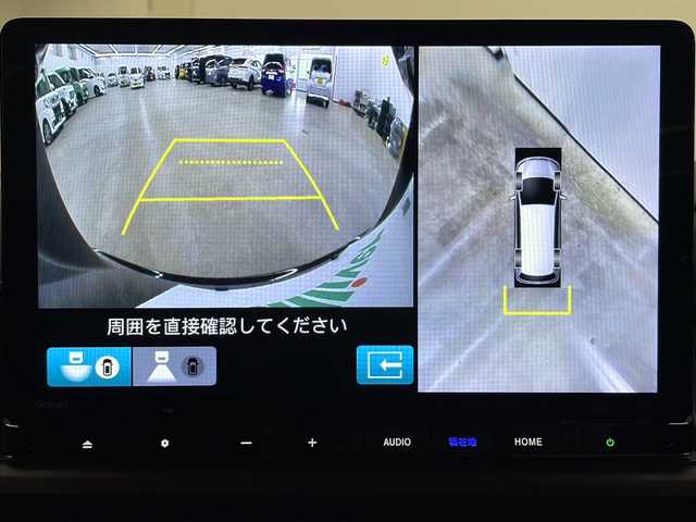 ホンダ ステップワゴン スパーダ eHEV プレミアムライン 長崎県 2022(令4)年 7.5万km クリスタルブラックパール 純正11.4インチメモリナビ/（フルセグ/CD/DVD/Bluetooth/AppleCarplay/AndroidAuto）/マルチビューカメラシステム/ブラインドスポットインフォメーション/Honda SENSING/アダプティブドライビングビーム/パワーテールゲート(メモリー機能付)/2列目オットマン/運転席＆助手席シートヒーター/2列目シートヒーター/トリプルゾーンコントロール・フルオートエアコンディショナー/コンビシート/純正17インチアルミホイール/純正フロアマット/純正LEDヘッドライト/パドルシフト/ETC/減速セレクター/全列USBチャージャー