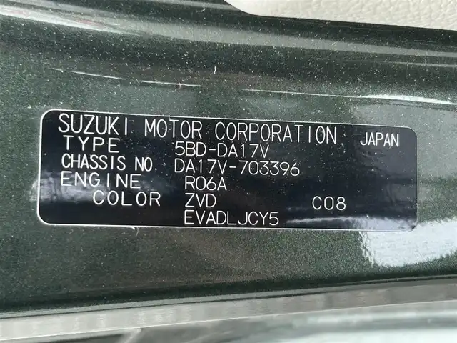 スズキ エブリイ PA リミテッド 静岡県 2023(令5)年 2.7万km クールカーキPM 純正7インチディスプレイオーディオ/両側スライドドア/ハイルーフ/純正フロアマット/衝突軽減/アイドリングストップ/車線逸脱警報機能/パーキングセンサー/オートハイビーム/ETC車載器/USB電源ソケット（Type-A/Type-C）/バックカメラ
