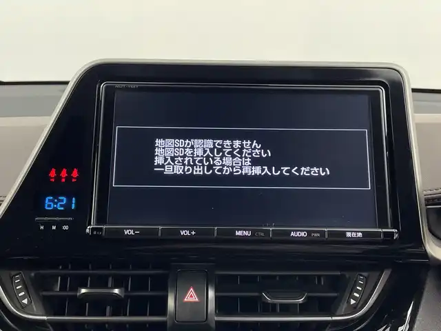 トヨタ Ｃ－ＨＲ G LEDエディション 鹿児島県 2018(平30)年 6.7万km ブラックマイカ 純正SDナビ/（AM/FM/CD/DVD/Bluetooth）/フルセグテレビ/モデリスタエアロ/トヨタセーフティセンス/レーダークルーズコントロール/シートヒーター/ETC/ハーフレザーシート/オートライト/オートハイビーム/ドライブレコーダー/純正AW18インチ/オートブレーキホールド/LEDヘッドライト/純正フロアマット/オートエアコン