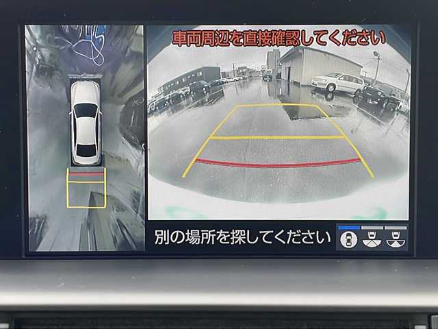 トヨタ クラウン ハイブリッド RS アドバンス Four 道北・旭川 2018(平30)年 8.2万km ホワイトパールクリスタルシャイン /4WD//寒冷地仕様//禁煙車//純正メモリナビ//CD/DVD/BD/SD/MSV/BT/AUX/USB/フルセグ//パノラミックビューモニター//トヨタセーフティセンス//PCS/ACC/LTA/BSM/RCTA/PCD/PKSB/RSA//クリアランスソナー//パーキングアシスト//パドルシフト//オートハイビーム//オートライト//LEDヘッドライト//フォグライト//ヘッドライトウォッシャー//オートリトラミラー//オートワイパー//運転席メモリシート//パワーシート//シートヒーター//ステアリングヒーター//ミラーヒーター//フロントデアイサー//ドライブレコーダー//ビルトインETC2.0//GPSレーダー//純正エンジンスターター//純正フロアマット//AW冬タイヤ積込