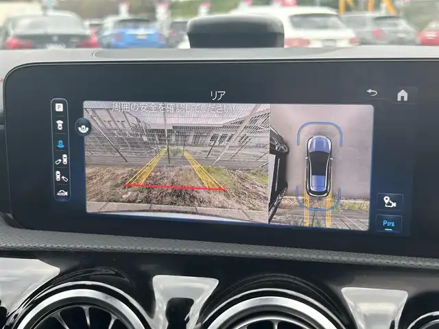 メルセデス・ベンツ Ｍ・ベンツ ＣＬＡ２００ｄ Sブレーク AMGライン 静岡県 2023(令5)年 0.9万km マウンテングレー 走行距離９，０００キロ台　/３６０°カメラ　/ＭＢＵＸ　/レーダーＳＦＴ・ＰＫＧ　/ＡＣＣ　/ＬＫＡ　/ＢＳＭ　/ＣａｒＰｌａｙ対応　/アクティブパーキング・アシスト　/３６０°ドライブレコーダー　/ステンレス製ペダル