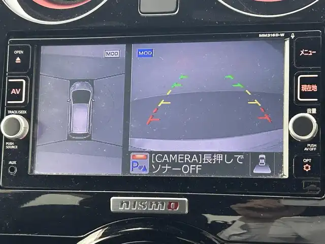 日産 ノート e－パワー ニスモ 熊本県 2016(平28)年 6.9万km ブリリアントホワイトパール 純正ナビ（ＣＤ・ＤＶＤ・フルセグ・ＢＴ・ＳＤ）/全周囲カメラ　/ＥＴＣ　/前後クリアランスソナー　/インテリジェントルームミラー　/エマージェンシーブレーキ　/レーンキープアシスト　/横滑り防止/電動格納ミラー/純正フロアマット/純正16インチAW/オートライト/LEDヘッドライト/フォグランプ/スマートキー/プッシュスタート/スペアキー1本/保証書　/取扱説明書