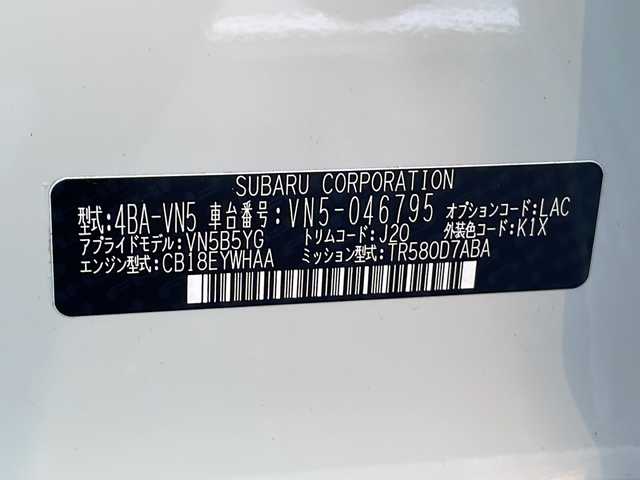 スバル レヴォーグ 1．8STIスポーツ EX 岐阜県 2023(令5)年 1.9万km クリスタルホワイトP 禁煙車/アイサイト/AM/FM/USB/純正ナビ/アップルカープレイ/アンドロイドオート/クルーズコントロール/ドライブモードセレクト/レーンキープアシスト/パワーバックドア/パワーシート/赤レザーシート/シートヒーター/シートメモリー/サイドカメラ/バックカメラ/ドライブレコーダー/純正アルミホイール/純正フロアマット/ビルトインETC/プッシュスタート/オートエアコン/オートライト/スマートキー/スペアキー