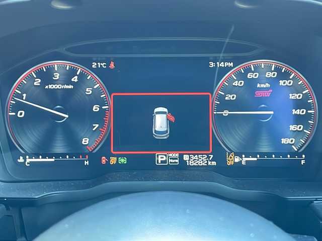 スバル レヴォーグ 1．8STIスポーツ EX 岐阜県 2023(令5)年 1.9万km クリスタルホワイトP 禁煙車/アイサイト/AM/FM/USB/純正ナビ/アップルカープレイ/アンドロイドオート/クルーズコントロール/ドライブモードセレクト/レーンキープアシスト/パワーバックドア/パワーシート/赤レザーシート/シートヒーター/シートメモリー/サイドカメラ/バックカメラ/ドライブレコーダー/純正アルミホイール/純正フロアマット/ビルトインETC/プッシュスタート/オートエアコン/オートライト/スマートキー/スペアキー