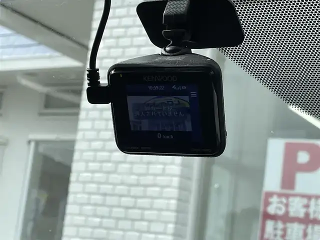 日産 エクストレイル 20Xtt エマージェンシーブレーキ 徳島県 2016(平28)年 7万km ダイヤモンドブラック (株)IDOMが運営する【じしゃロン徳島店】の自社ローン専用車両になりますこちらは現金またはオートローンご利用時の価格です。/純正ナビ/バックカメラ/アラウンドビューモニター/ETC/フルセグTV/パワーバックドア/ドライブレコーダー/シートヒーター/LEDオートライト/純正AW