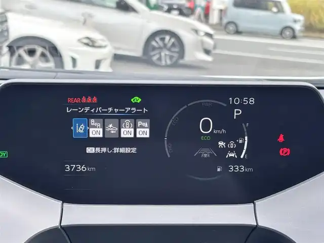 トヨタ プリウス Z 熊本県 2023(令5)年 0.4万km プラチナホワイトパールマイカ 純正ナビ付ディスプレイオーディオ/【フルセグTV/Bluetooth/Miracast】/全周囲カメラ/バックカメラ/レーダークルーズコントロール/プリクラッシュセーフティー/リヤクロストラフィックアラート/パーキングサポートブレーキ/レーンキープアシスト/ロードサインアシスト/コーナーセンサー/ブレーキホールド/パワーバックドア/オートLEDライト/オートマチックハイビーム/ウィンカーミラー/レザーシート/前席シートヒーター/前席エアシート/D席パワーシート/革巻きステアリング/ステアリングスイッチ/ハンドルヒーター/プッシュスタート/スマートキー/ETC2.0/ドライブレコーダー/純正フロアマット/純正ドアバイザー/横滑り防止装置/保証書/スペアキー