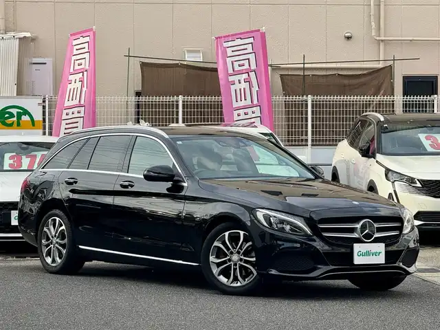 メルセデス・ベンツ Ｃ１８０ ステーションワゴンアバンギャルド 愛知県 2017(平29)年 7.1万km オブシディアンブラック /正規ディーラー車//禁煙車//純正8.4インチナビ//フルセグ/DVD/CD/MSV/SD/USB/Bluetooth//ドライブレコーダー//ビルドインETC//バックカメラ//ハーフレザーシート//パワーシート//運転席シートメモリー//運転席ランバーサポート//シートヒーター//電動リアゲート//レーダーセーフティパッケージ//アダプティブブレーキ//PRE-SAFEブレーキ//ブラインドスポットアシスト//レーンキープアシスト//パーキングセンサー//ステアリングアシスト//ACC//BAS//CPA+//ディストロニックプラス//LEDハイパフォーマンスオートライト//バックフォグランプ//アンビエントライト//パドルシフト//アイドリングストップ//純正17インチアルミホイール//ESP//純正ルーフレール//イージーエントリーステアリング//革巻きステアリング//電動チルトハンドル//電動テレスコピットハンドル//ISOFIX//純正フロアマット//プライバシーガラス//イモビライザー//後席リモートフォールディング//前席シートベルトプリテンショナー//フォースリミッター//自動防眩ルームミラー//スペアスマートキー//保証書/車両取扱説明書//点検整備記録簿H29~R2.R4.R6
