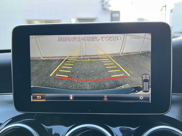 メルセデス・ベンツ Ｃ１８０ ステーションワゴンアバンギャルド 愛知県 2017(平29)年 7.1万km オブシディアンブラック /正規ディーラー車//禁煙車//純正8.4インチナビ//フルセグ/DVD/CD/MSV/SD/USB/Bluetooth//ドライブレコーダー//ビルドインETC//バックカメラ//ハーフレザーシート//パワーシート//運転席シートメモリー//運転席ランバーサポート//シートヒーター//電動リアゲート//レーダーセーフティパッケージ//アダプティブブレーキ//PRE-SAFEブレーキ//ブラインドスポットアシスト//レーンキープアシスト//パーキングセンサー//ステアリングアシスト//ACC//BAS//CPA+//ディストロニックプラス//LEDハイパフォーマンスオートライト//バックフォグランプ//アンビエントライト//パドルシフト//アイドリングストップ//純正17インチアルミホイール//ESP//純正ルーフレール//イージーエントリーステアリング//革巻きステアリング//電動チルトハンドル//電動テレスコピットハンドル//ISOFIX//純正フロアマット//プライバシーガラス//イモビライザー//後席リモートフォールディング//前席シートベルトプリテンショナー//フォースリミッター//自動防眩ルームミラー//スペアスマートキー//保証書/車両取扱説明書//点検整備記録簿H29~R2.R4.R6