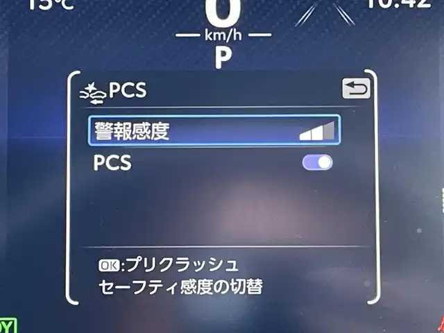 トヨタ ＲＡＶ４ ハイブリッド アドベンチャー 東京都 2024(令6)年 3.3万km アティチュードブラックマイカ サンルーフ/１０型ディスプレィオーディオナビ＆フルセグ/・BluetoothAudio　　/・AppleCarPlay/AndroidAuto/デジタルインナーミラー　/合皮スポーティシート　/メモリパワーシート　/快適温熱シート　/シートベンチレーション　/パワーバックドア　/ブラインドスポットモニター/パーキングサポートブレーキ/セーフティセンス/（衝突回避支援パッケージ）/・プリクラッシュセーフティ/・レーダークルーズコントロール/・ロードサインアシスト/・レーントレーシングアシストサポート/・オートマチックハイビーム/プッシュエンジンスタート/ステアリングヒーター/保証書＆取説/Wエアバック＆ABS