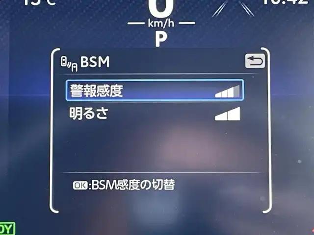 トヨタ ＲＡＶ４ ハイブリッド アドベンチャー 東京都 2024(令6)年 3.3万km アティチュードブラックマイカ サンルーフ/１０型ディスプレィオーディオナビ＆フルセグ/・BluetoothAudio　　/・AppleCarPlay/AndroidAuto/デジタルインナーミラー　/合皮スポーティシート　/メモリパワーシート　/快適温熱シート　/シートベンチレーション　/パワーバックドア　/ブラインドスポットモニター/パーキングサポートブレーキ/セーフティセンス/（衝突回避支援パッケージ）/・プリクラッシュセーフティ/・レーダークルーズコントロール/・ロードサインアシスト/・レーントレーシングアシストサポート/・オートマチックハイビーム/プッシュエンジンスタート/ステアリングヒーター/保証書＆取説/Wエアバック＆ABS