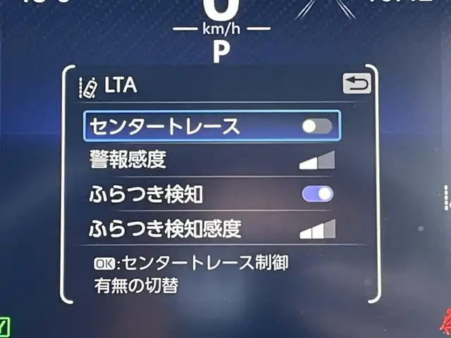 トヨタ ＲＡＶ４ ハイブリッド アドベンチャー 東京都 2024(令6)年 3.3万km アティチュードブラックマイカ サンルーフ/１０型ディスプレィオーディオナビ＆フルセグ/・BluetoothAudio　　/・AppleCarPlay/AndroidAuto/デジタルインナーミラー　/合皮スポーティシート　/メモリパワーシート　/快適温熱シート　/シートベンチレーション　/パワーバックドア　/ブラインドスポットモニター/パーキングサポートブレーキ/セーフティセンス/（衝突回避支援パッケージ）/・プリクラッシュセーフティ/・レーダークルーズコントロール/・ロードサインアシスト/・レーントレーシングアシストサポート/・オートマチックハイビーム/プッシュエンジンスタート/ステアリングヒーター/保証書＆取説/Wエアバック＆ABS