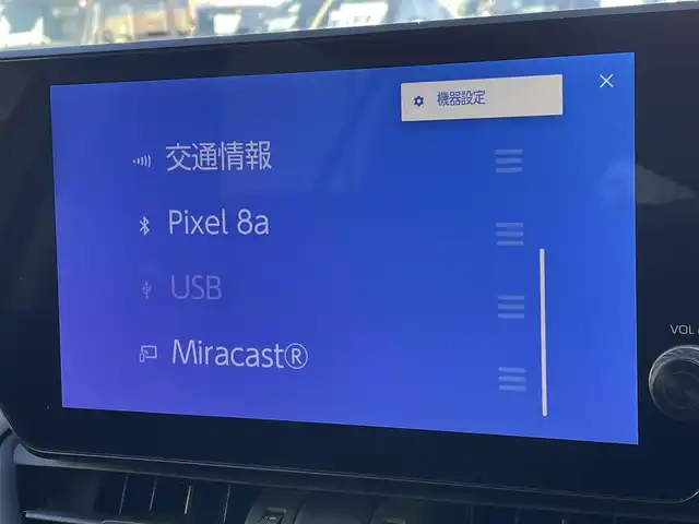 トヨタ ＲＡＶ４ ハイブリッド アドベンチャー 東京都 2024(令6)年 3.3万km アティチュードブラックマイカ サンルーフ/１０型ディスプレィオーディオナビ＆フルセグ/・BluetoothAudio　　/・AppleCarPlay/AndroidAuto/デジタルインナーミラー　/合皮スポーティシート　/メモリパワーシート　/快適温熱シート　/シートベンチレーション　/パワーバックドア　/ブラインドスポットモニター/パーキングサポートブレーキ/セーフティセンス/（衝突回避支援パッケージ）/・プリクラッシュセーフティ/・レーダークルーズコントロール/・ロードサインアシスト/・レーントレーシングアシストサポート/・オートマチックハイビーム/プッシュエンジンスタート/ステアリングヒーター/保証書＆取説/Wエアバック＆ABS